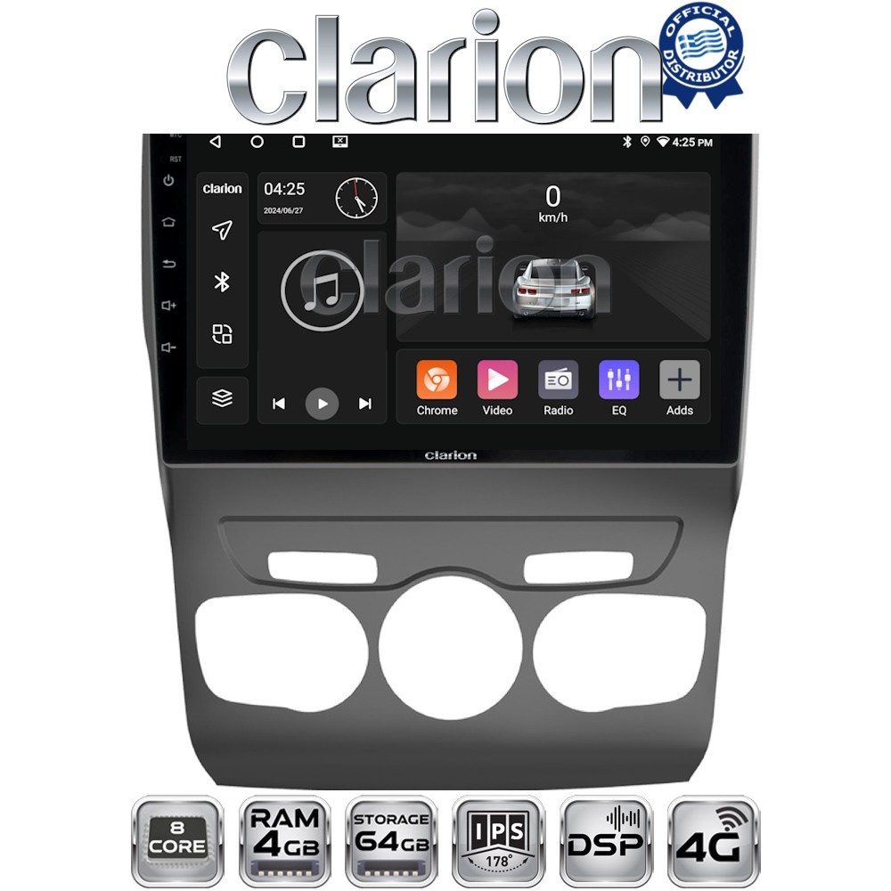 OEM για Citroen C4 2011 > 2019 με 8Core 4GB/64GB OEM για Citroen C4 2011 > 2019 με 8Core 4GB/64GB