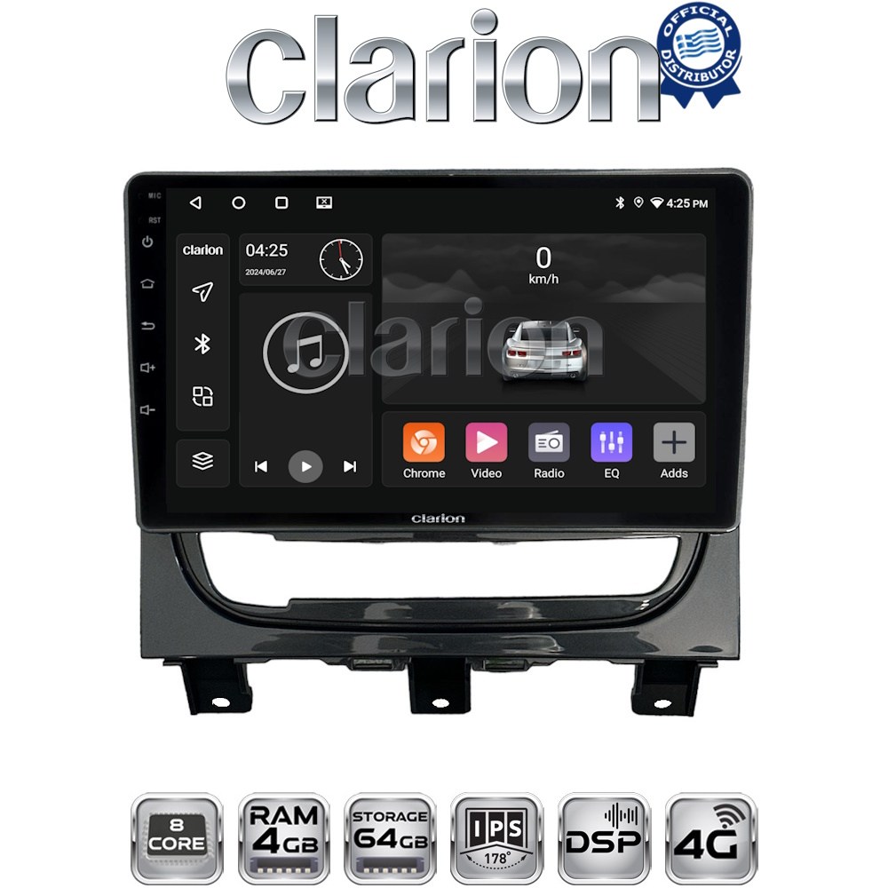 OEM για Fiat Strada 2012 > 2020 με 8Core 4GB/64GB OEM για Fiat Strada 2012 > 2020 με 8Core 4GB/64GB