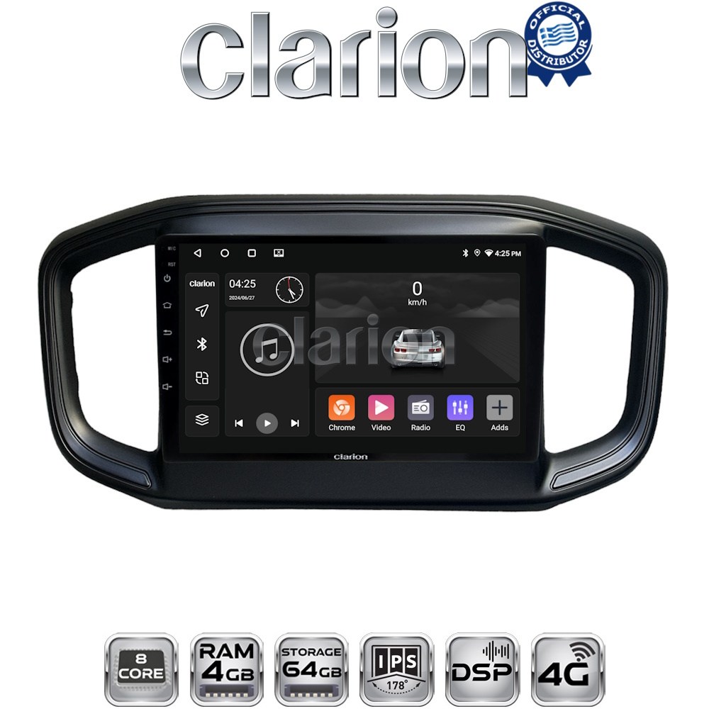 OEM για Fiat Strada 2021 > με 8Core 4GB/64GB OEM για Fiat Strada 2021 > με 8Core 4GB/64GB