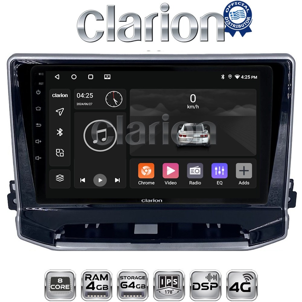 OEM για Jeep Compass 2023 > με 8Core 4GB/64GB OEM για Jeep Compass 2023 > με 8Core 4GB/64GB