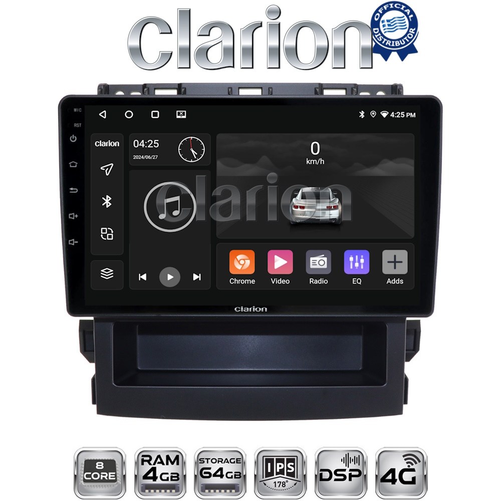 OEM για Subaru Forester 2019 > με 8Core 4GB/64GB OEM για Subaru Forester 2019 > με 8Core 4GB/64GB
