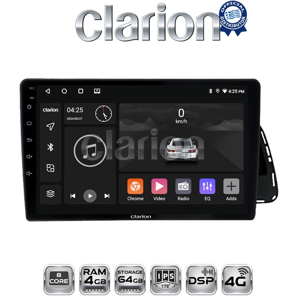 OEM για Audi Q5 2008 > 2018 με 8Core 4GB/64GB OEM για Audi Q5 2008 > 2018 με 8Core 4GB/64GB