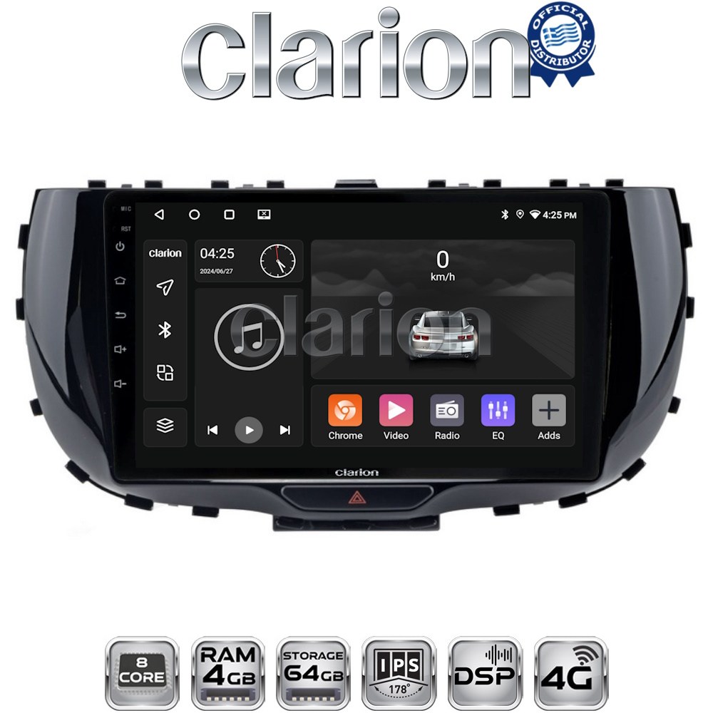 OEM για Kia Soul 2019 > με 8Core 4GB/64GB OEM για Kia Soul 2019 > με 8Core 4GB/64GB
