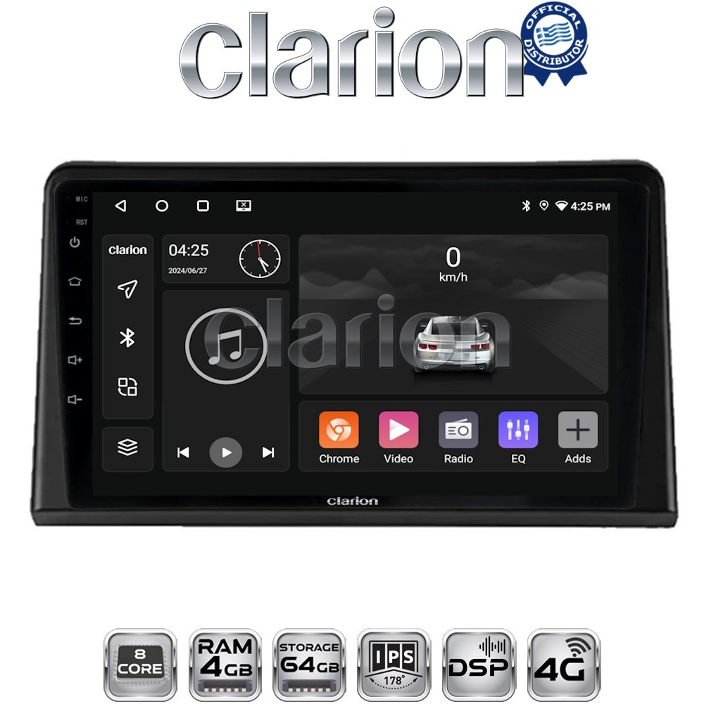 OEM για Renault Express 2023 > με 8Core 4GB/64GB OEM για Renault Express 2023 > με 8Core 4GB/64GB