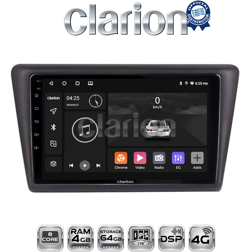 OEM για Skoda Rapid Spaceback 2014 > με 8Core 4GB/64GB OEM για Skoda Rapid Spaceback 2014 > με 8Core 4GB/64GB
