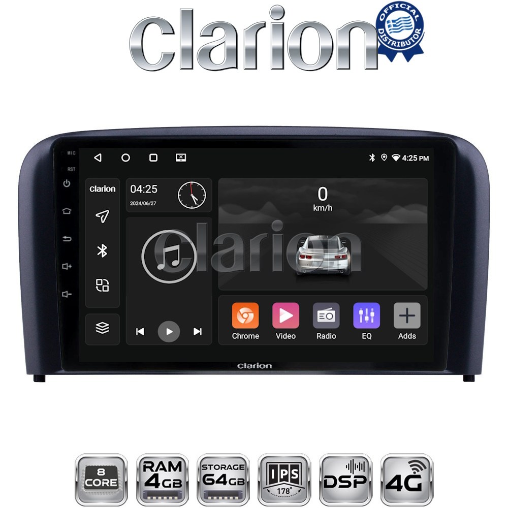 OEM για Volvo S80 2004 > 2006 με 8Core 4GB/32GB OEM για Volvo S80 2004 > 2006 με 8Core 4GB/32GB