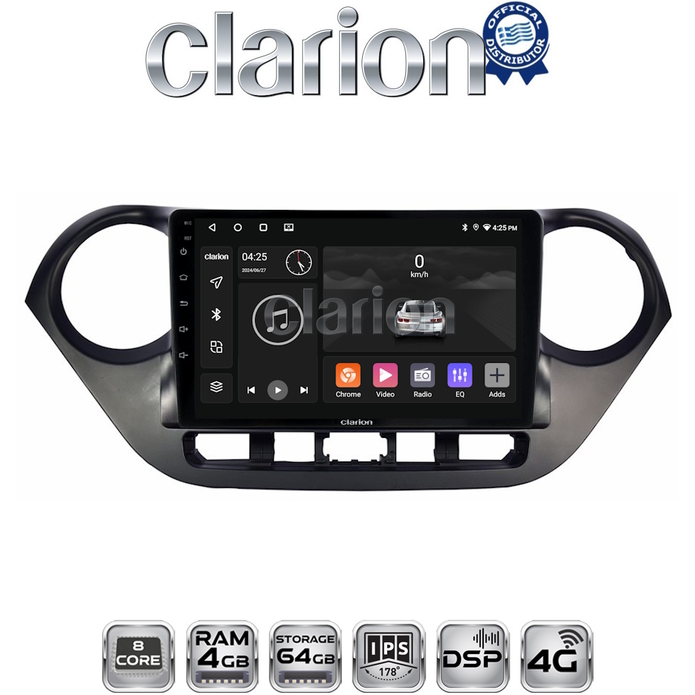 OEM για Hyundai i10 2014 > με 8Core 4GB/64GB OEM για Hyundai i10 2014 > με 8Core 4GB/64GB