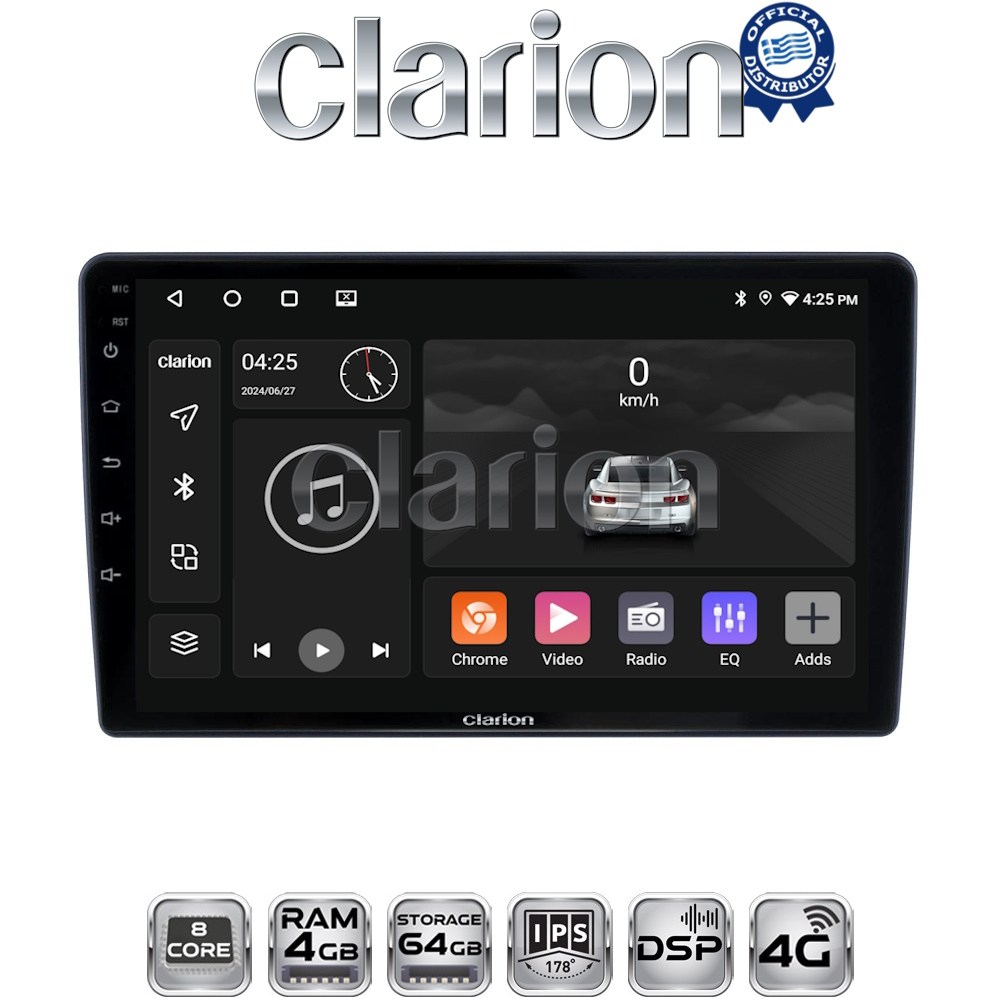 OEM για Hyundai H1 2010 > 2018 με 8Core 4GB/64GB OEM για Hyundai H1 2010 > 2018 με 8Core 4GB/64GB