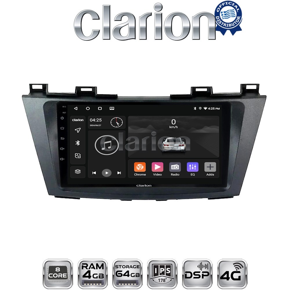 OEM για Mazda 5 2011 > με 8Core 4GB/64GB OEM για Mazda 5 2011 > με 8Core 4GB/64GB