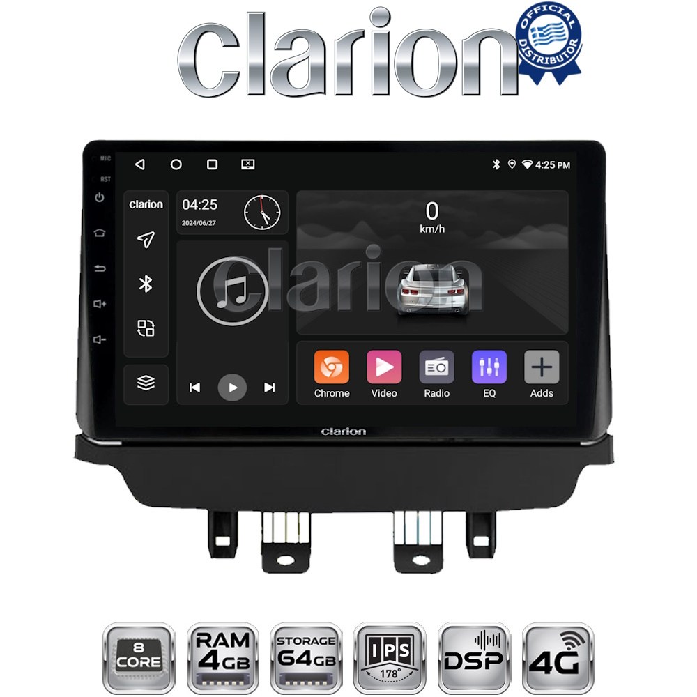OEM για Mazda CX-3 2014 > 2021 με 8Core 4GB/64GB
OEM για Mazda CX-3 2014 > 2021 με 8Core 4GB/64GB