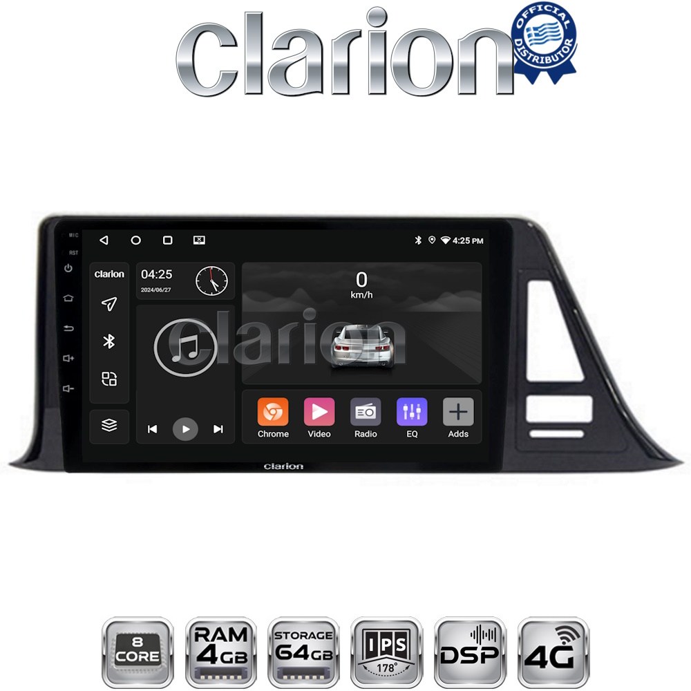 OEM για Toyota CH-R 2017 > με 8Core 4GB/64GB OEM για Toyota CH-R 2017 > με 8Core 4GB/64GB