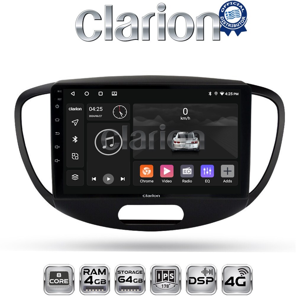 OEM για Hyundai I10 2008 > 2013 με 8Core 4GB/64GB OEM για Hyundai I10 2008 > 2013 με 8Core 4GB/64GB
