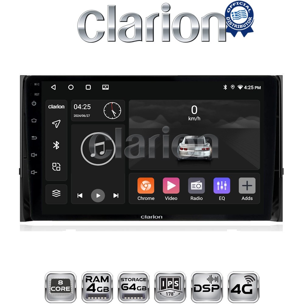 OEM για Skoda Karoq & Kodiak 2016 > με 8Core 4GB/64GB OEM για Skoda Karoq & Kodiak 2016 > με 8Core 4GB/64GB