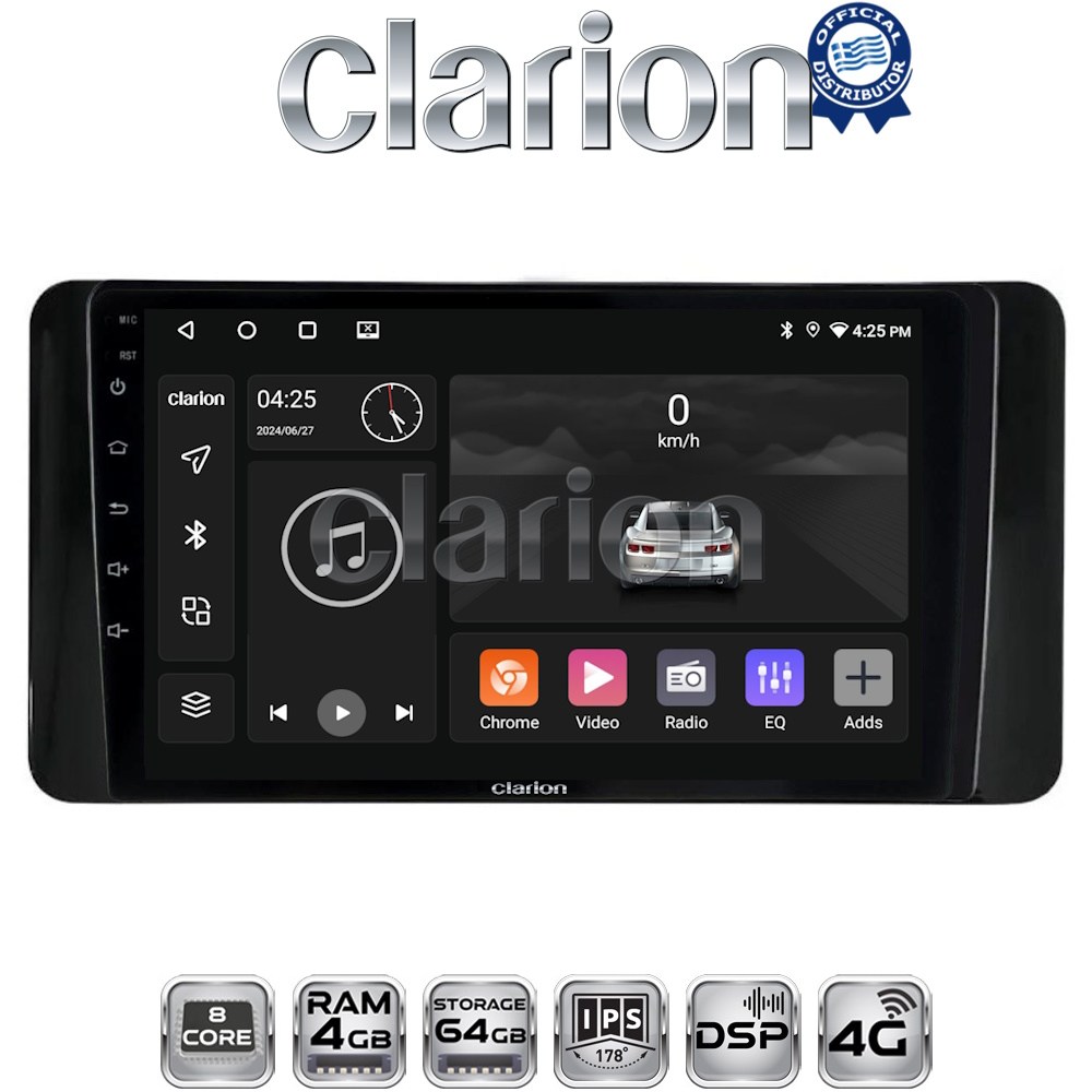 OEM για Skoda Kamiq 2019 > με 8Core 4GB/64GB OEM για Skoda Kamiq 2019 > με 8Core 4GB/64GB