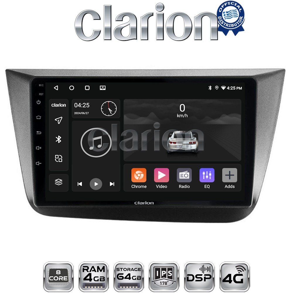 OEM για Seat Altea 2004 > 2015 με 8Core 4GB/64GB OEM για Seat Altea 2004 > 2015 με 8Core 4GB/64GB