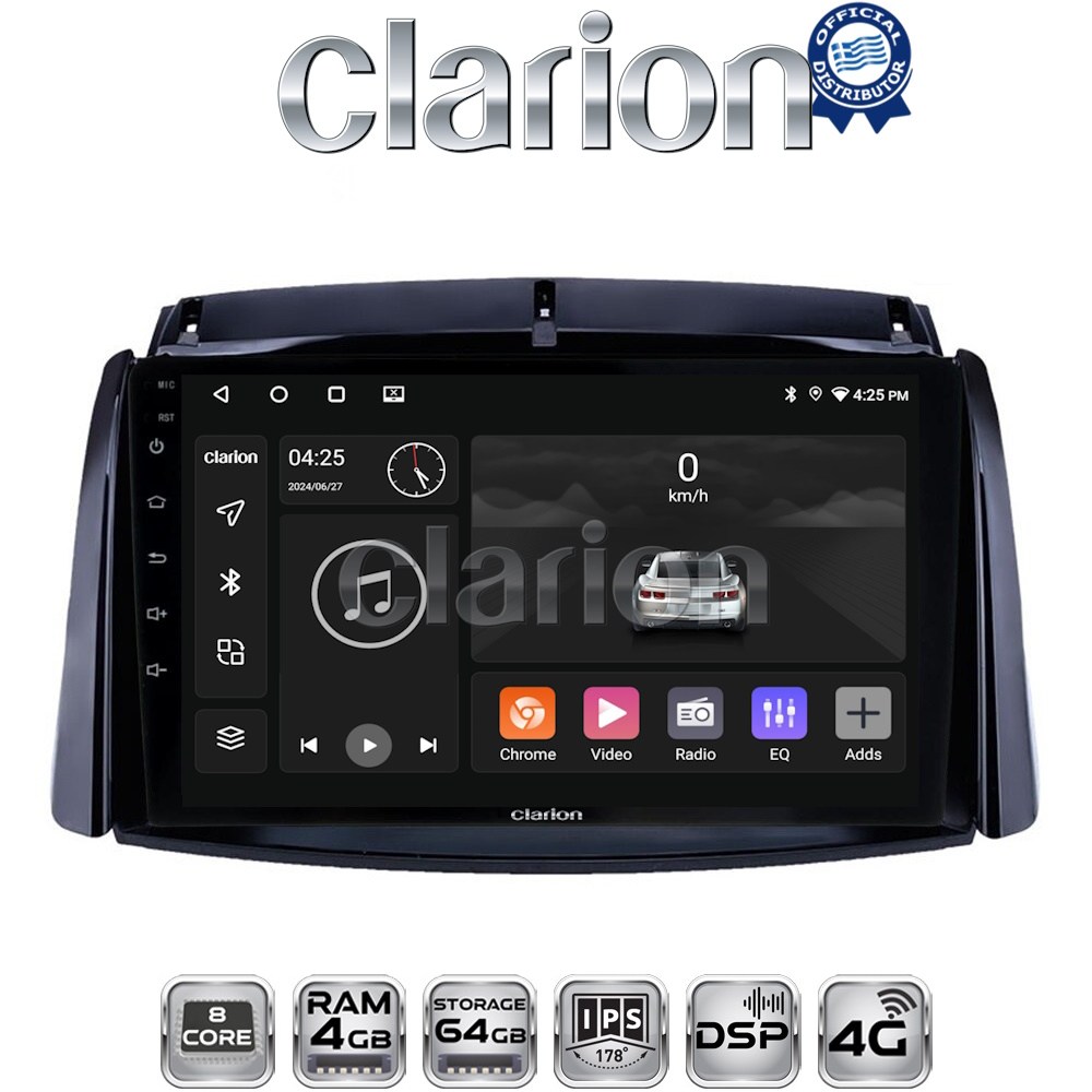 OEM για Renault Koleos 2006 > 2017 με 8Core 4GB/64GB OEM για Renault Koleos 2006 > 2017 με 8Core 4GB/64GB