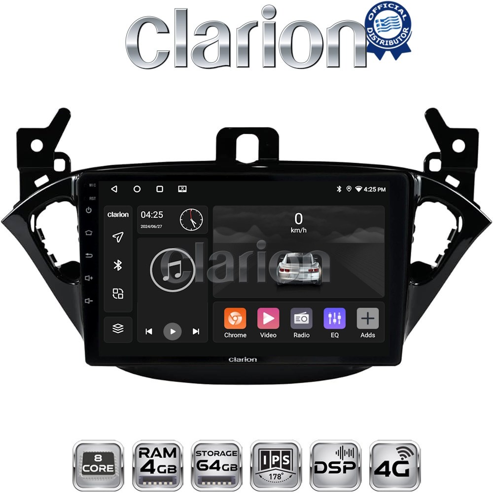 OEM για Opel Corsa E 2014 > 2019 με 8Core 4GB/64GB OEM για Opel Corsa E 2014 > 2019 με 8Core 4GB/64GB