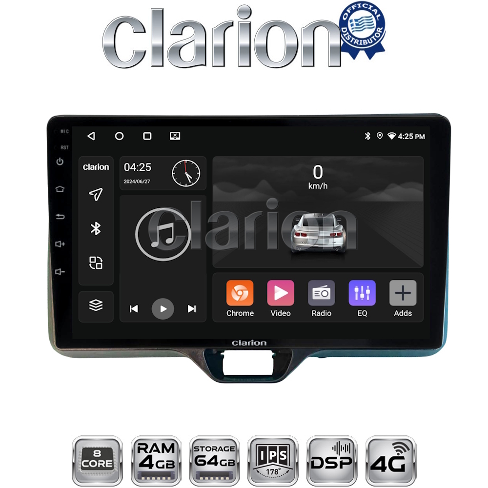 OEM για Toyota Yaris 2020 > με 8Core 4GB/64GB OEM για Toyota Yaris 2020 > με 8Core 4GB/64GB