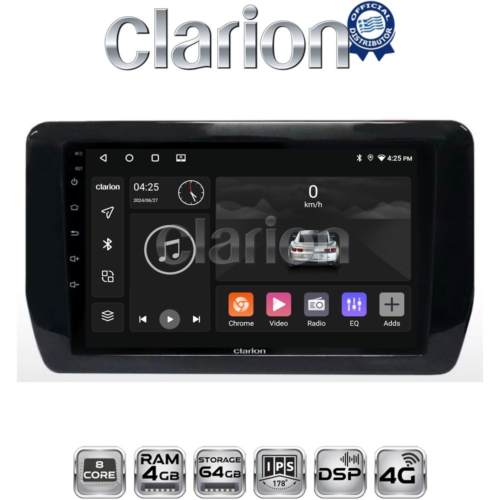 OEM για Toyota RAV4 2019 > με 8Core 4GB/64GB OEM για Toyota RAV4 2019 > με 8Core 4GB/64GB