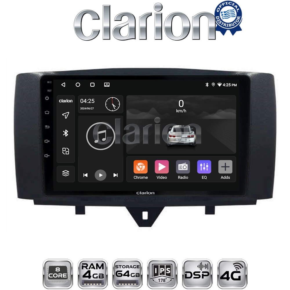 OEM για Smart ForTwo 2011 > 2014 με 8Core 4GB/64GB OEM για Smart ForTwo 2011 > 2014 με 8Core 4GB/64GB