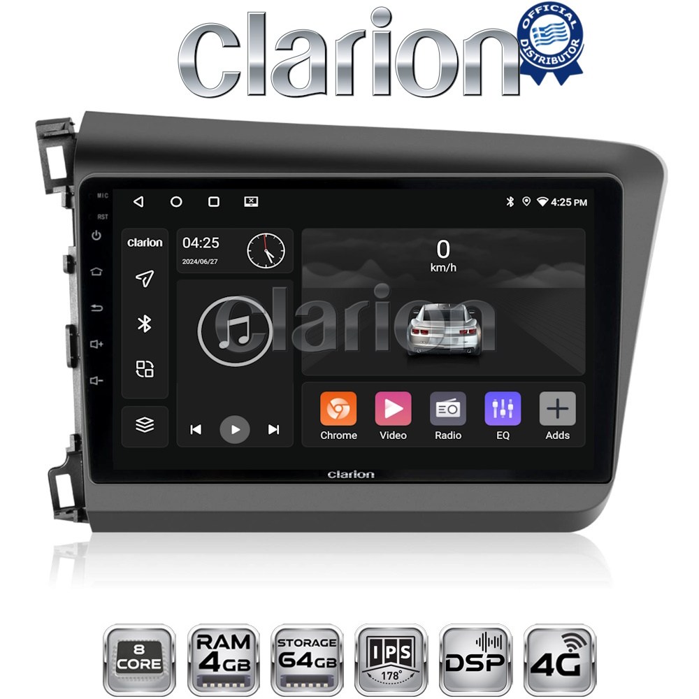 OEM για Honda Civic 2012 > 2016 με 8Core 4GB/64GB OEM για Honda Civic 2012 > 2016 με 8Core 4GB/64GB