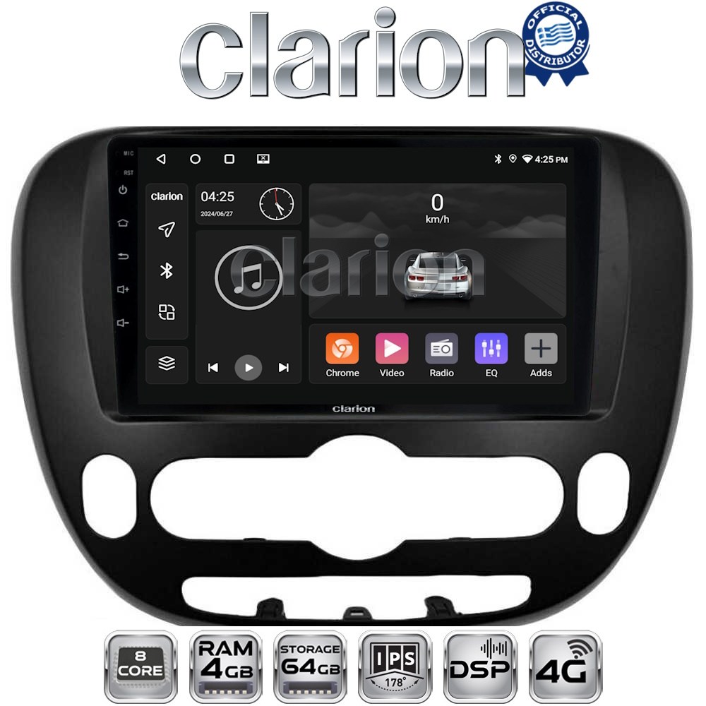 OEM για Kia Soul 2014 > με 8Core 4GB/64GB OEM για Kia Soul 2014 > με 8Core 4GB/64GB