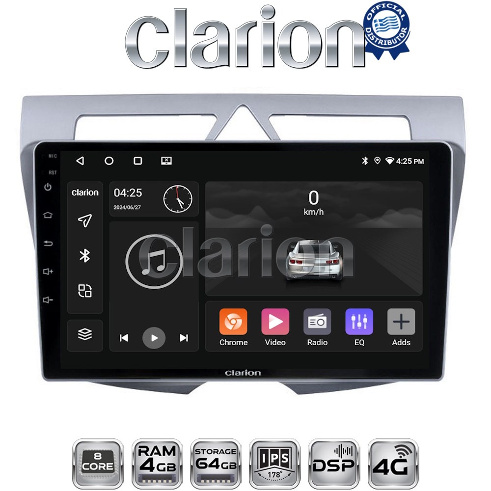 OEM για Kia Picanto 2008 > 2011 με 8Core 4GB/64GB OEM για Kia Picanto 2008 > 2011 με 8Core 4GB/64GB