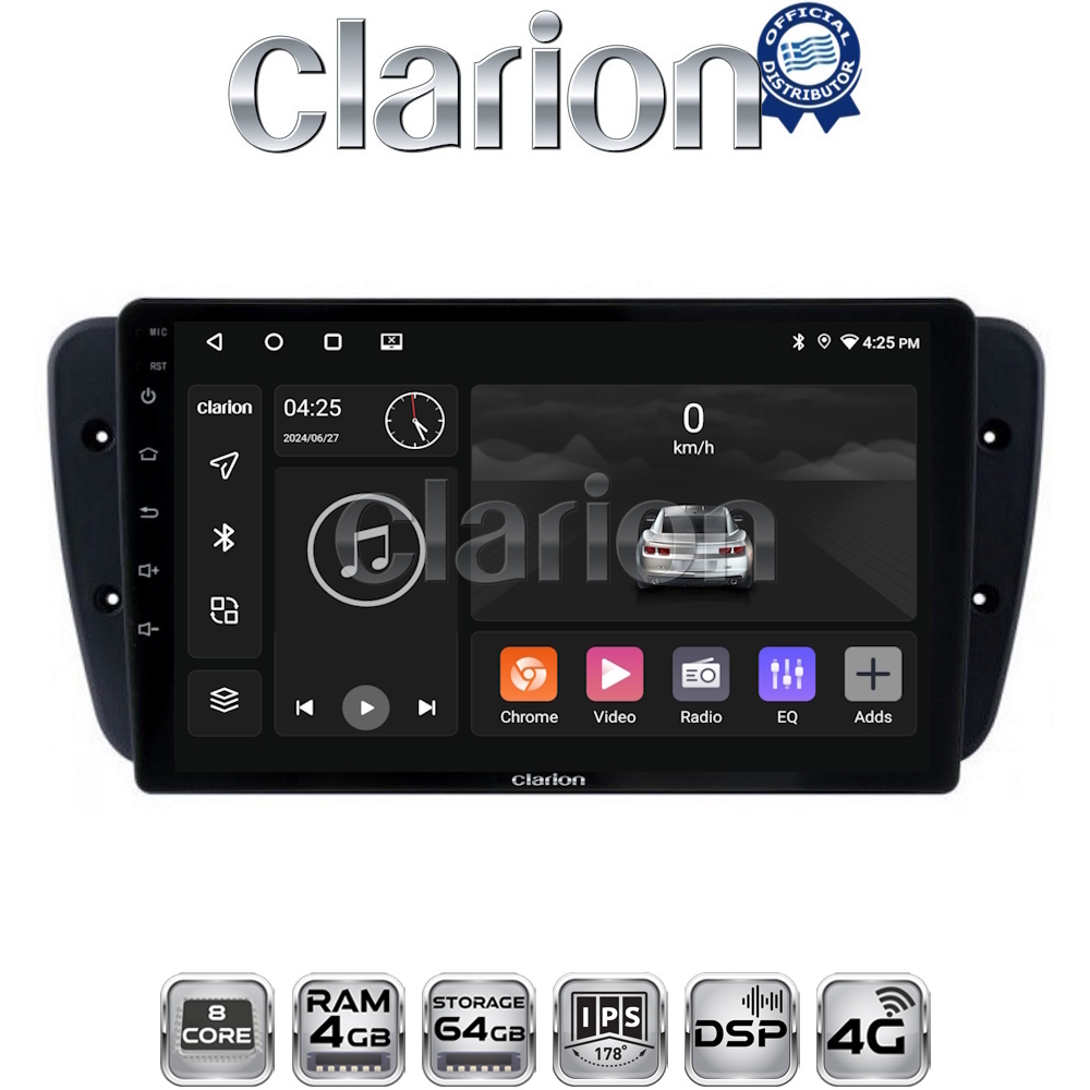 OEM για Seat Ibiza 2008 > 2015 με 8Core 4GB/64GB OEM για Seat Ibiza 2008 > 2015 με 8Core 4GB/64GB