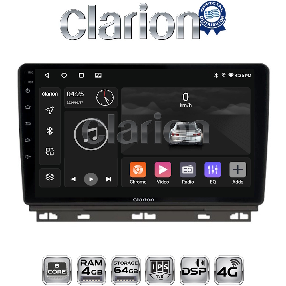 OEM για Renault Clio 2019 με 8Core 4GB/64GB OEM για Renault Clio 2019 με 8Core 4GB/64GB