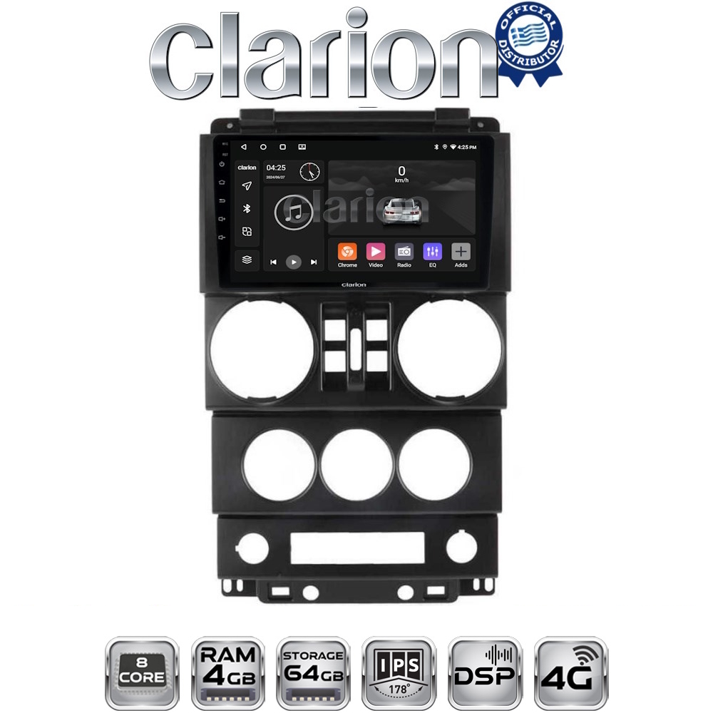 OEM για Jeep Wrangler 2007 > 2011 με 8Core 4GB/64GB OEM για Jeep Wrangler 2007 > 2011 με 8Core 4GB/64GB
