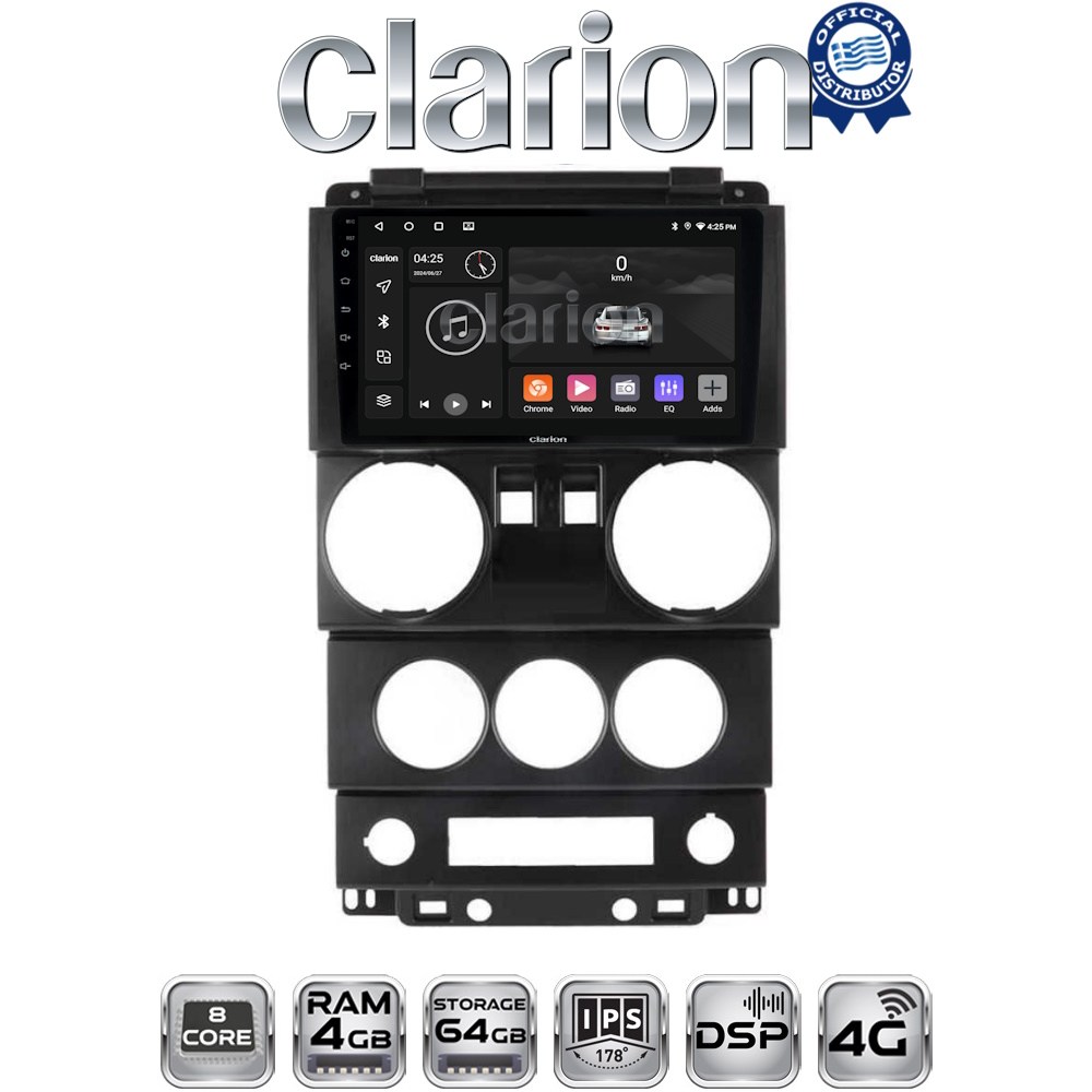OEM για Jeep Wrangler 2007 > 2011 με 8Core 4GB/64GB OEM για Jeep Wrangler 2007 > 2011 με 8Core 4GB/64GB