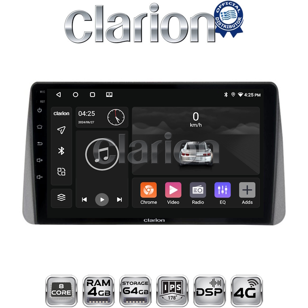 OEM για Fiat Tipo 2015 > 2019 με 8Core 4GB/64GB OEM για Fiat Tipo 2015 > 2019 με 8Core 4GB/64GB