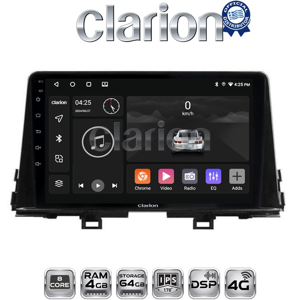 OEM για Kia Picanto 2021 > με 8Core 4GB/64GB OEM για Kia Picanto 2021 > με 8Core 4GB/64GB
