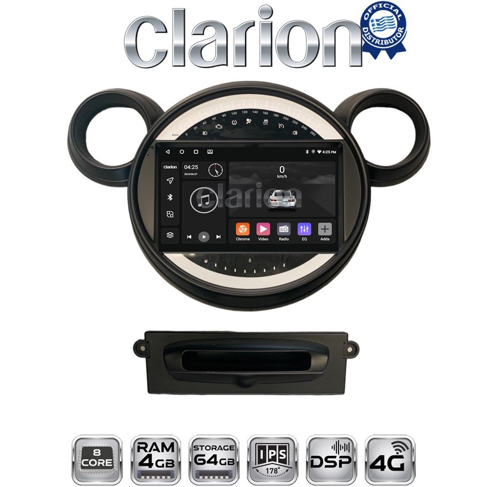 OEM για MINI Clubman (R55) 2007 > 2014 Countryman (R60) 2010 > 2016 Paceman (R61) (2012 > 2016) Cooper (R56) (2007 > 2014) Cabrio (R57) 2009 > 2015 με 8Core 4GB/64GB OEM για MINI Clubman (R55) 2007 > 2014 Countryman (R60) 2010 > 2016 Paceman (R61) (2012 > 2016) Cooper (R56) (2007 > 2014) Cabrio (R57) 2009 > 2015 με 8Core 4GB/64GB