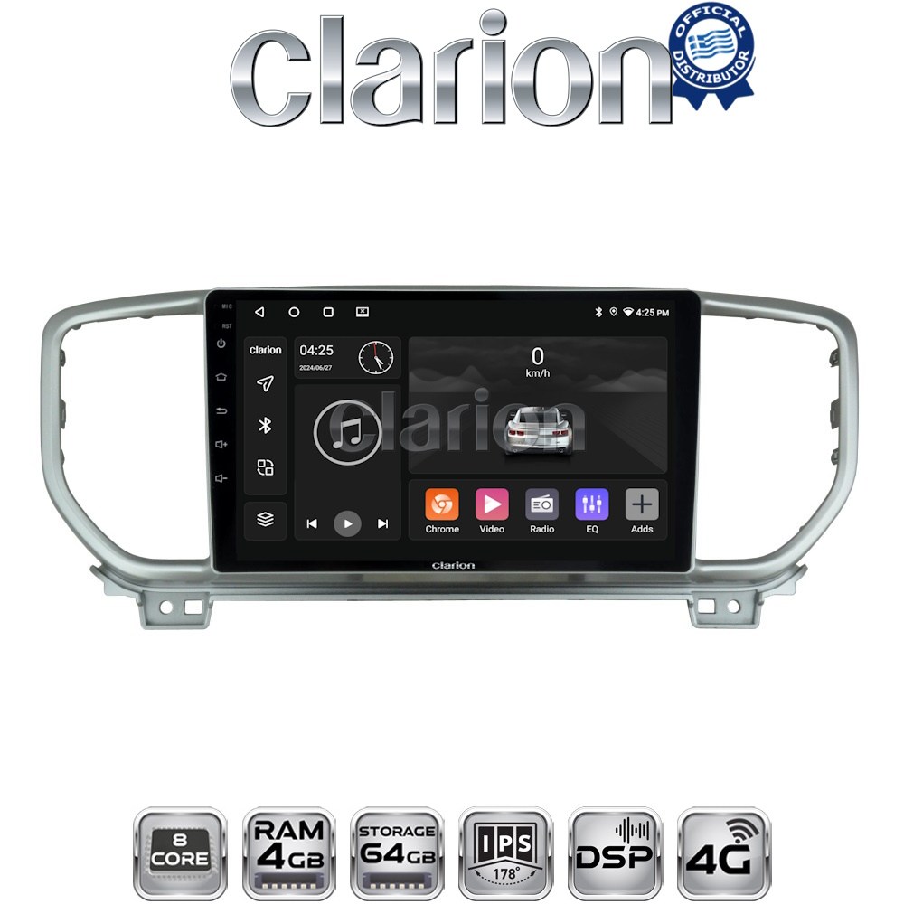 OEM για Kia Sportage 2019 > με 8Core 4GB/64GB OEM για Kia Sportage 2019 > με 8Core 4GB/64GB