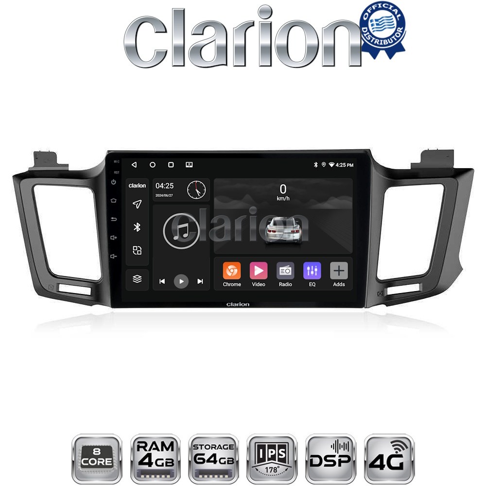 OEM για Toyota RAV4 2013 > 2019 με 8Core 4GB/64GB OEM για Toyota RAV4 2013 > 2019 με 8Core 4GB/64GB