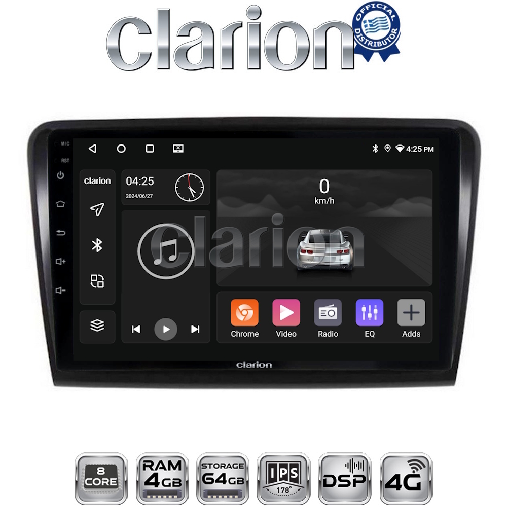 OEM για Skoda Superb 2008 > 2014 με 8Core 4GB/64GB OEM για Skoda Superb 2008 > 2014 με 8Core 4GB/64GB