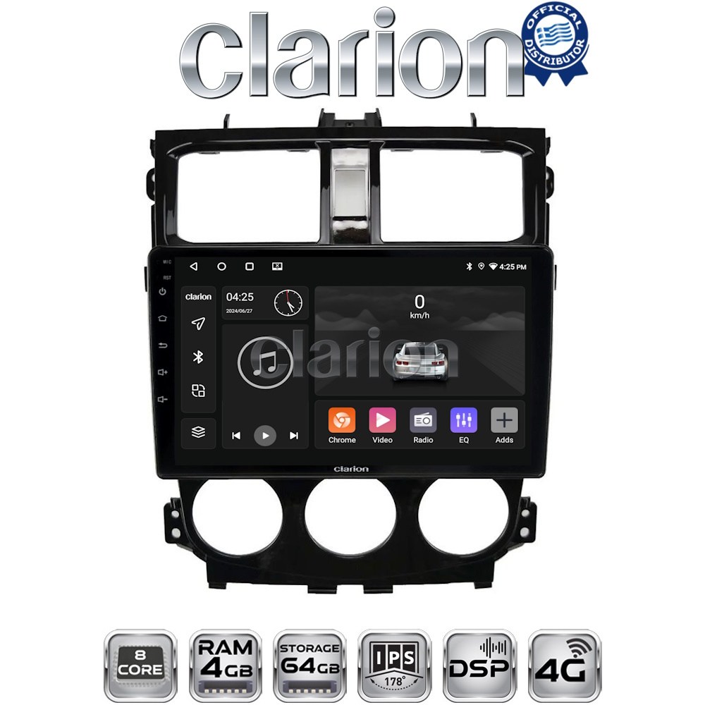 OEM για Mitsubishi Colt 2013 > με 8Core 4GB/64GB OEM για Mitsubishi Colt 2013 > με 8Core 4GB/64GB