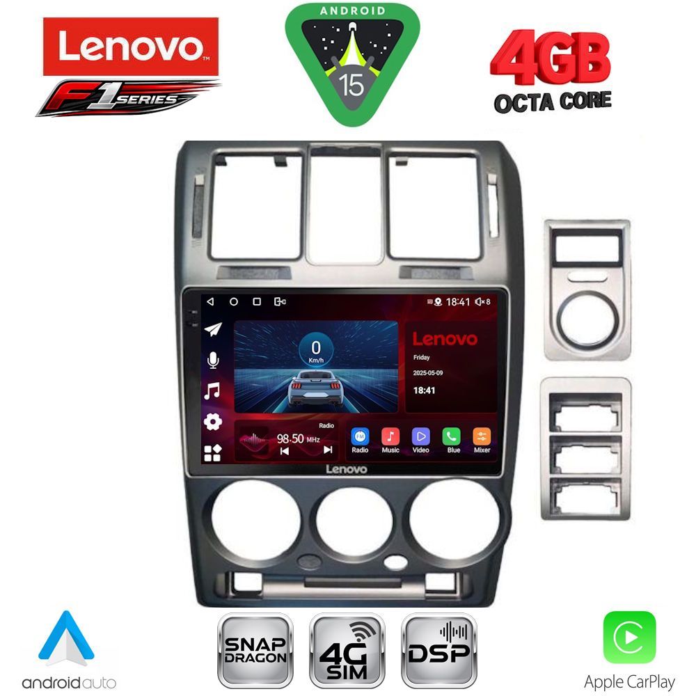 LENOVO SSQ 9222GR_CPA (9inc) MULTIMEDIA TABLET for HYUNDAI GETZ mod. 2002-2011 (GREY) LENOVO SSQ 9222GR_CPA (9inc) MULTIMEDIA TABLET for HYUNDAI GETZ mod. 2002-2011 (GREY)