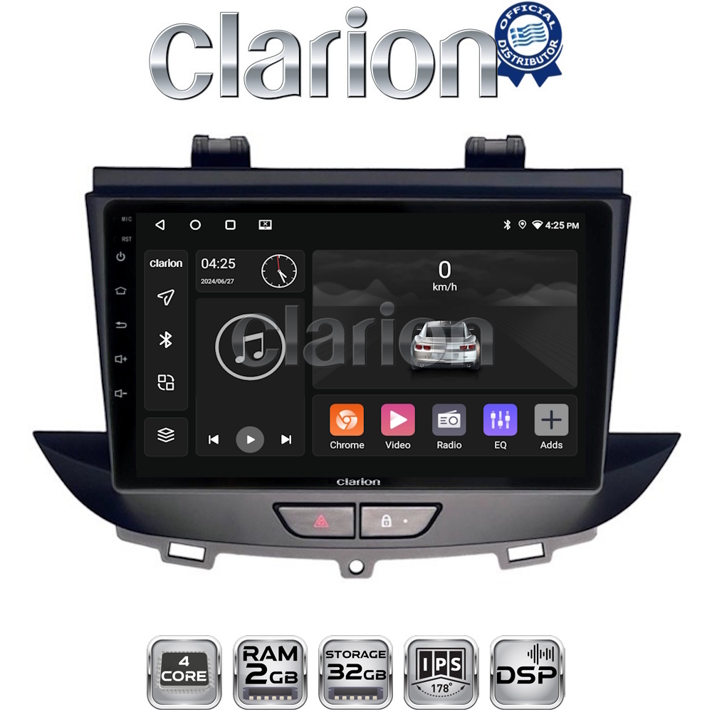 OEM για Opel Crossland-Grandland 2017 > με 4Core 2GB/32GB OEM για Opel Crossland-Grandland 2017 > με 4Core 2GB/32GB