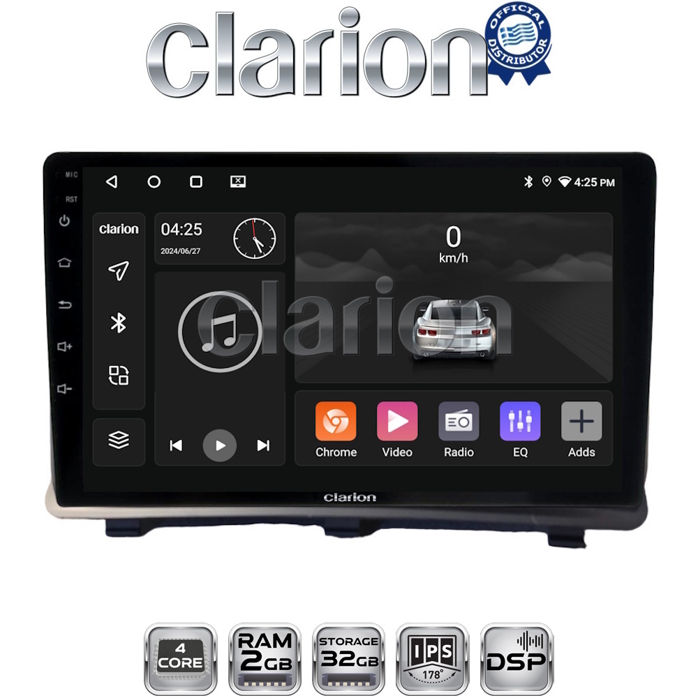OEM για Opel Antara 2006 > 2015 με 4Core 2GB/32GB OEM για Opel Antara 2006 > 2015 με 4Core 2GB/32GB