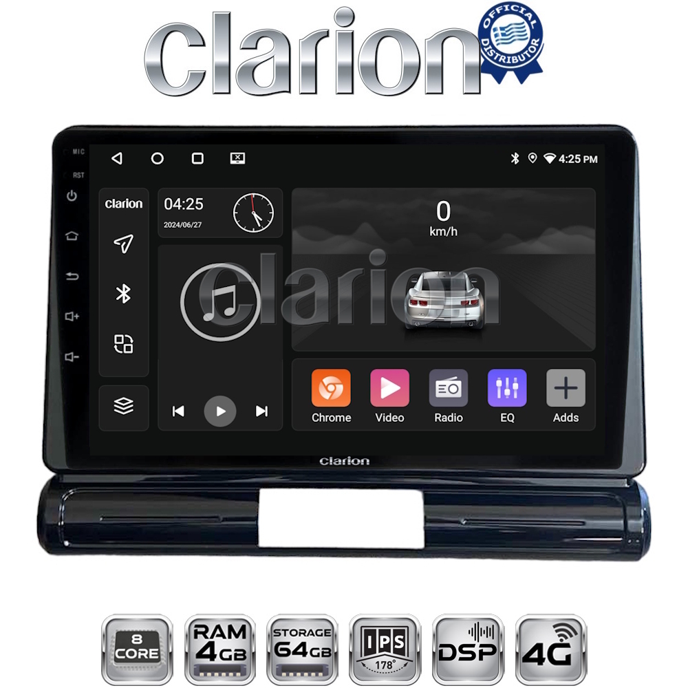 OEM για Citroen C3 2016 > με 8Core 4GB/64GB OEM για Citroen C3 2016 > με 8Core 4GB/64GB