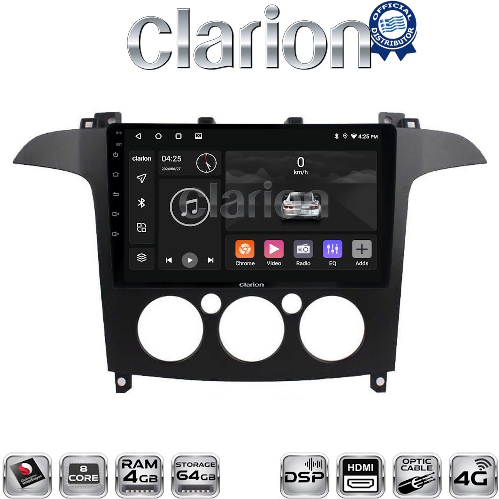OEM για Ford S-Max 2006 > 2014 με 8Core 4GB/64GB και 2Κ οθόνη OEM για Ford S-Max 2006 > 2014 με 8Core 4GB/64GB και 2Κ οθόνη