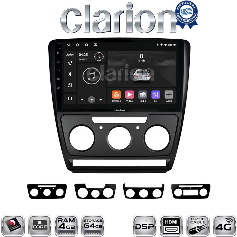 OEM για Skoda Octavia 2005 > 2012 με 8Core 4GB/64GB και 2Κ οθόνη OEM για Skoda Octavia 2005 > 2012 με 8Core 4GB/64GB και 2Κ οθόνη