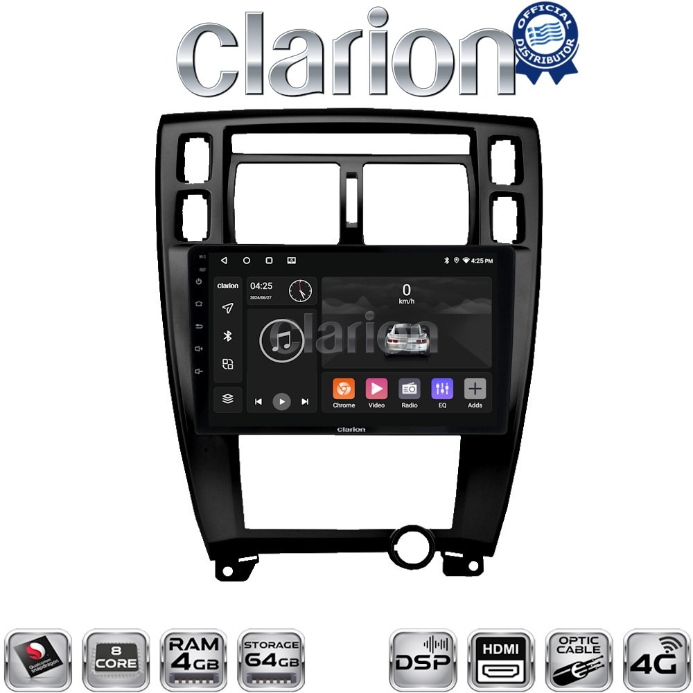 OEM για Hyundai Tucson 2004 > 2010 με 8Core 4GB/64GB και 2Κ οθόνη OEM για Hyundai Tucson 2004 > 2010 με 8Core 4GB/64GB και 2Κ οθόνη
