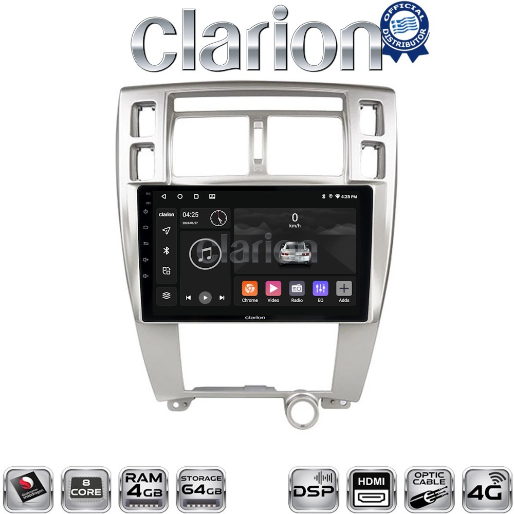 OEM για Hyundai Tucson 2004 > 2010 με 8Core 4GB/64GB και 2Κ οθόνη OEM για Hyundai Tucson 2004 > 2010 με 8Core 4GB/64GB και 2Κ οθόνη