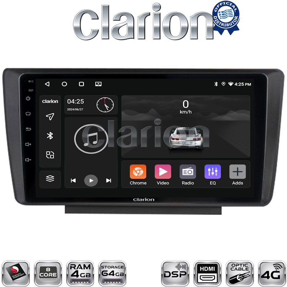 OEM για Skoda Octavia 5 2005 > 2012 με 8Core 4GB/64GB και 2Κ οθόνη OEM για Skoda Octavia 5 2005 > 2012 με 8Core 4GB/64GB και 2Κ οθόνη