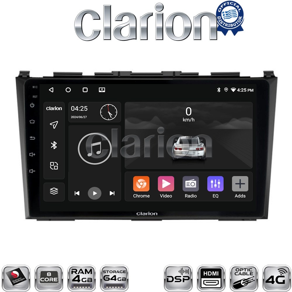 OEM για Honda CRV 2005 > 2012 με 8Core 4GB/64GB και 2Κ οθόνη OEM για Honda CRV 2005 > 2012 με 8Core 4GB/64GB και 2Κ οθόνη