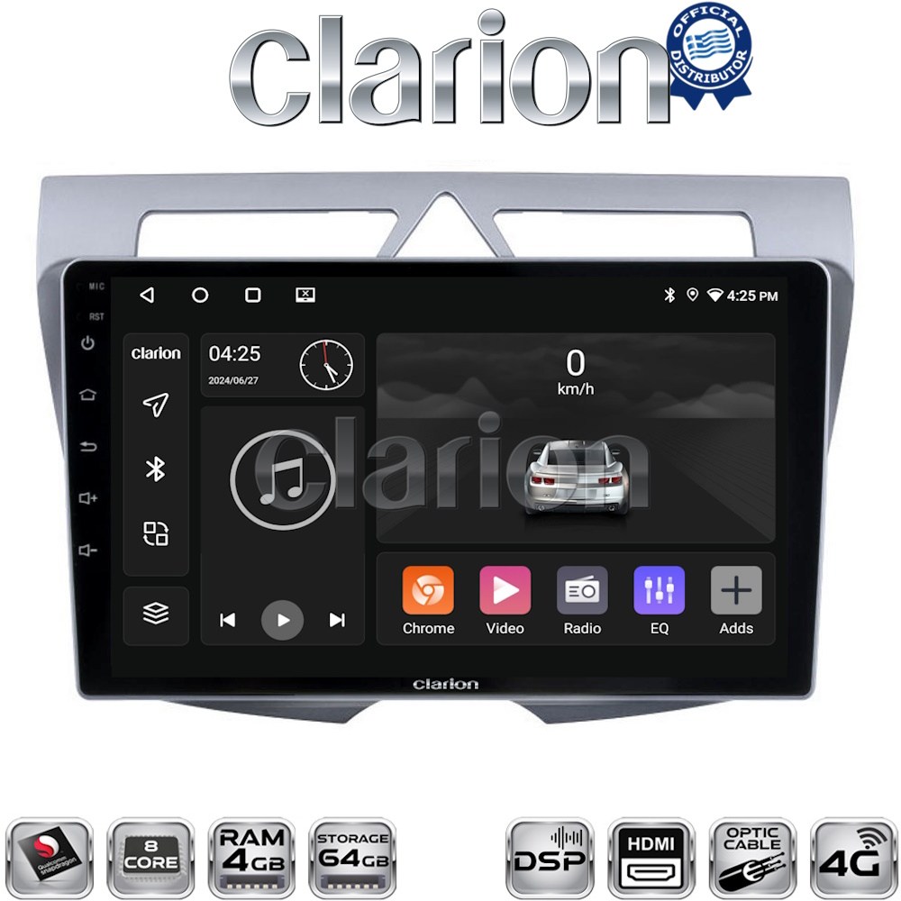 OEM για Kia Picanto 2008 > 2011 με 8Core 4GB/64GB και 2Κ οθόνη OEM για Kia Picanto 2008 > 2011 με 8Core 4GB/64GB και 2Κ οθόνη