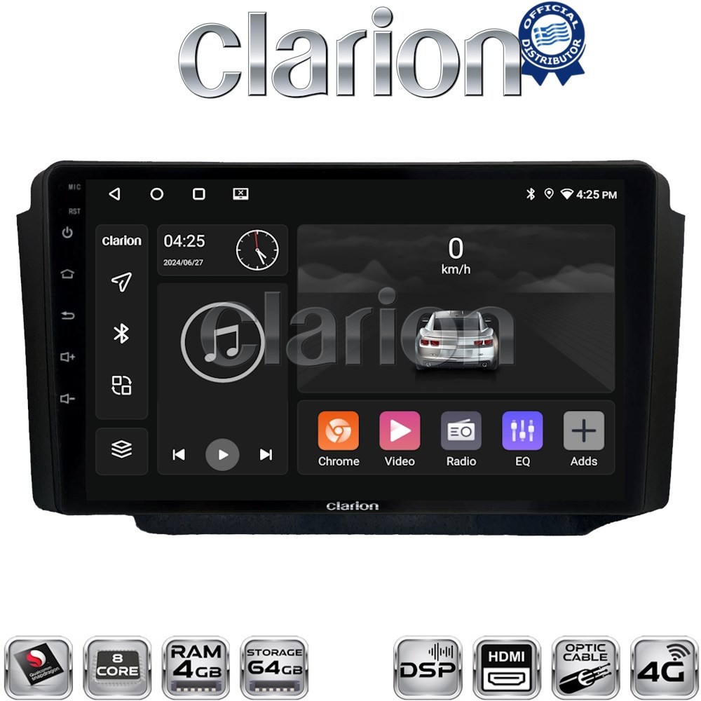 OEM για Ssangyong Rexton 2002 > 2006 με 8Core 4GB/64GB και 2Κ οθόνη
OEM για Ssangyong Rexton 2002 > 2006 με 8Core 4GB/64GB και 2Κ οθόνη